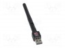 : WiFi; USB 2.0; USB A; : IEEE 802.11b/g/n; 5DC