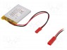 �����: Li-Po; 3,7�; 800���; ������: �������; 5x34x48��