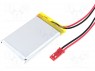 �����: Li-Po; 3,7�; 980���; ������: �������; 5,7x34x50��