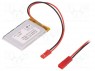 �����: Li-Po; 3,7�; 1200���; ������: �������; 6x34x50��