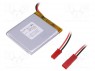 �����: Li-Po; 3,7�; 1600���; ������: �������; 7x40x50��