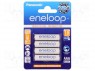 �����: Ni-MH; AAA; 1,2�; 750���; ENELOOP; &Oslash;10,5x44,5��