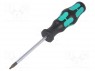 ; Torx® PLUS; : 7IP; .: 60; : 70